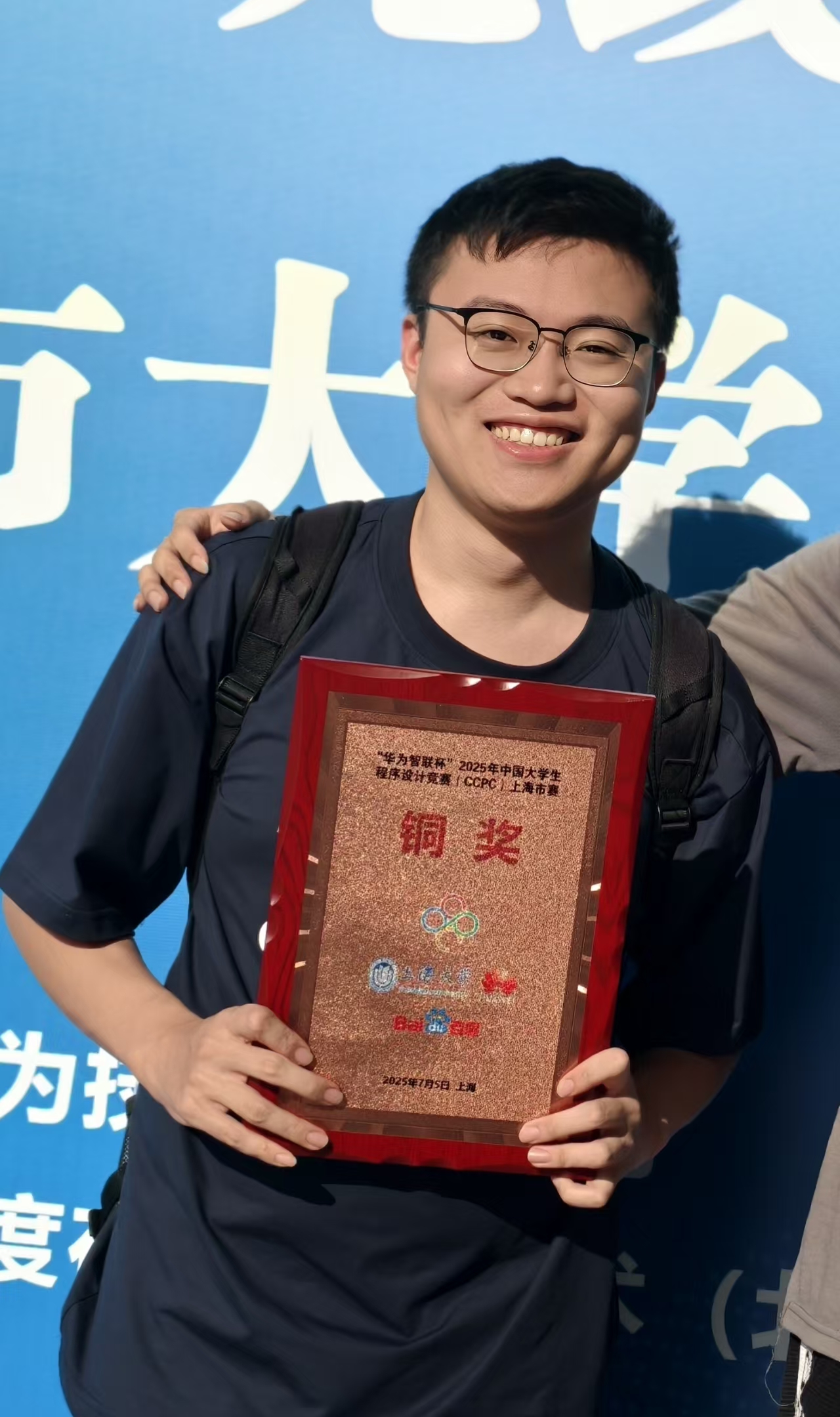 夏国庆